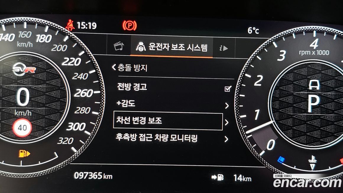 Land Rover Range Rover Sport 2019