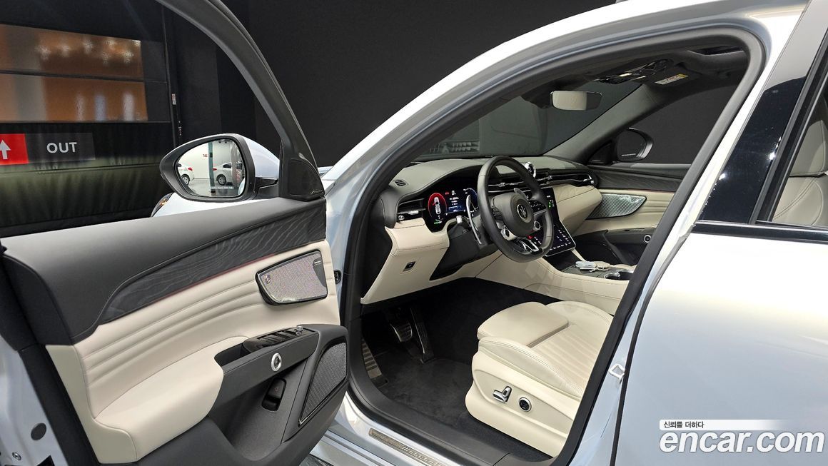 Maserati Grecale 2023