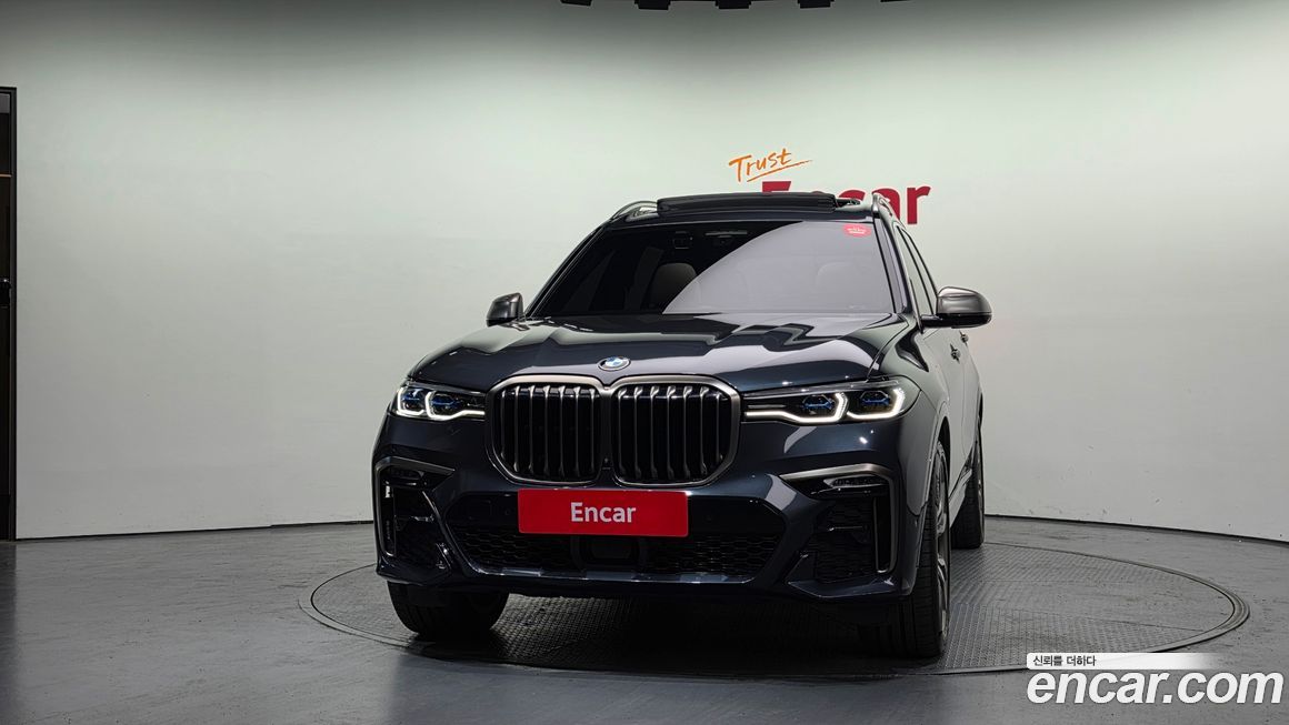 BMW X7 2022