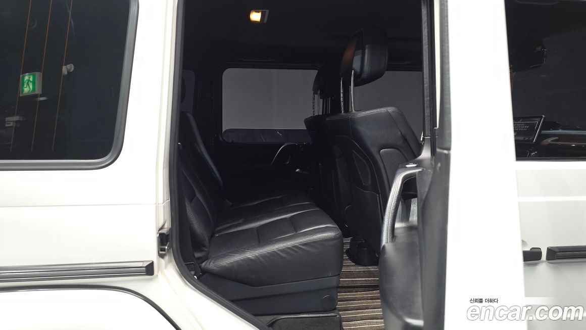 Mercedes-Benz G-Class 2017