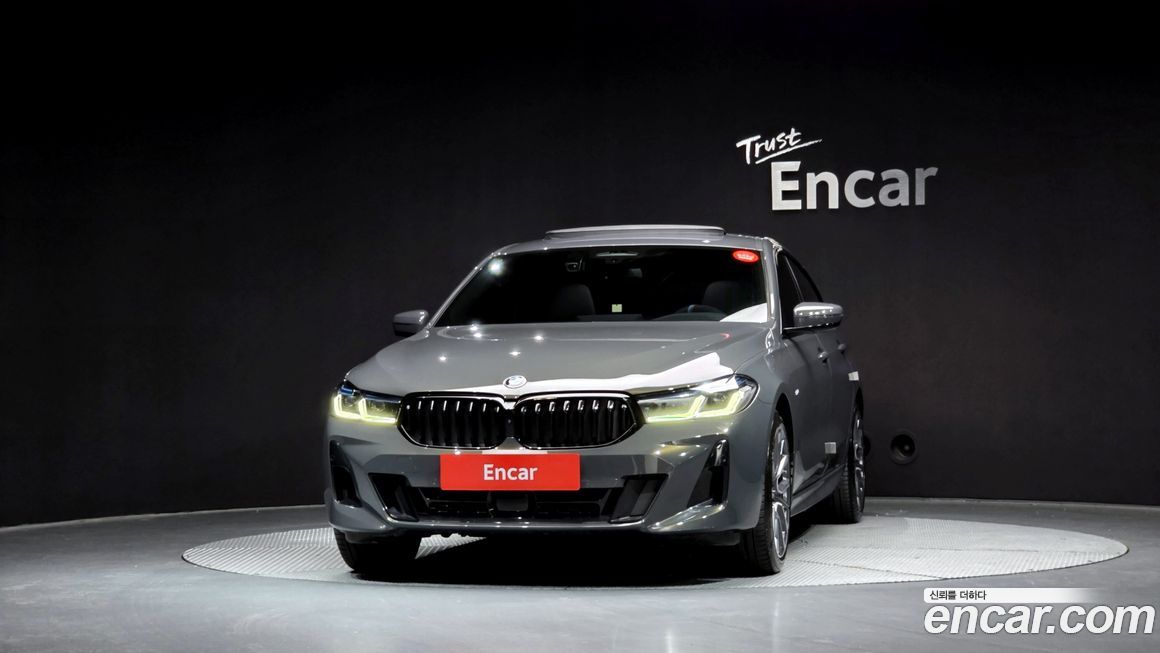 BMW Gran Turismo 2024