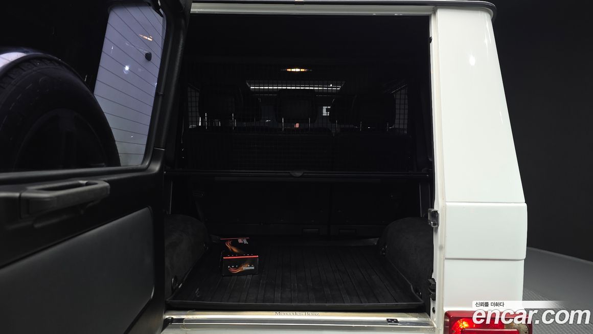 Mercedes-Benz G-Class 2017