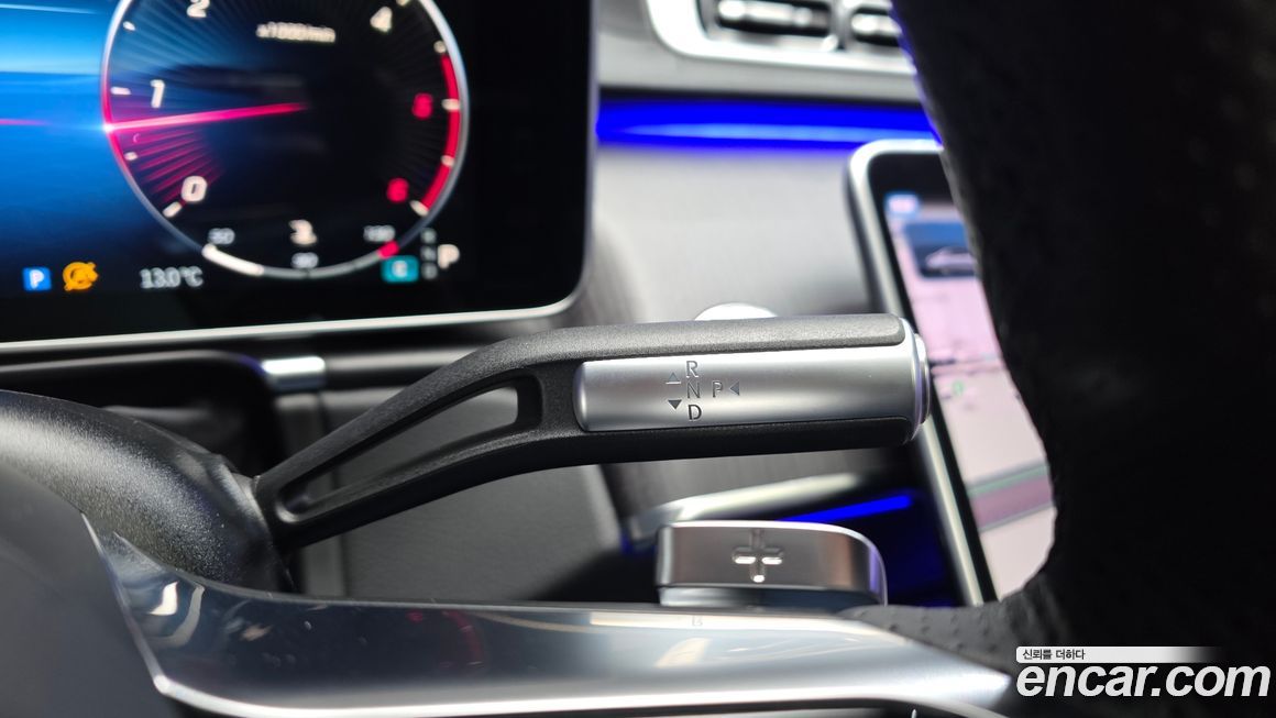 Mercedes-Benz S-Class 2022