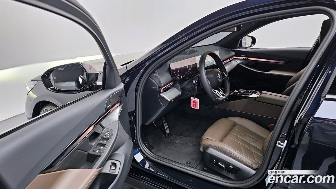 BMW 5-Series 2025