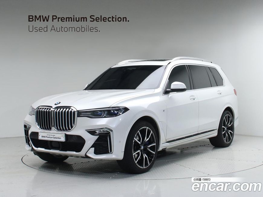 BMW X7 2022