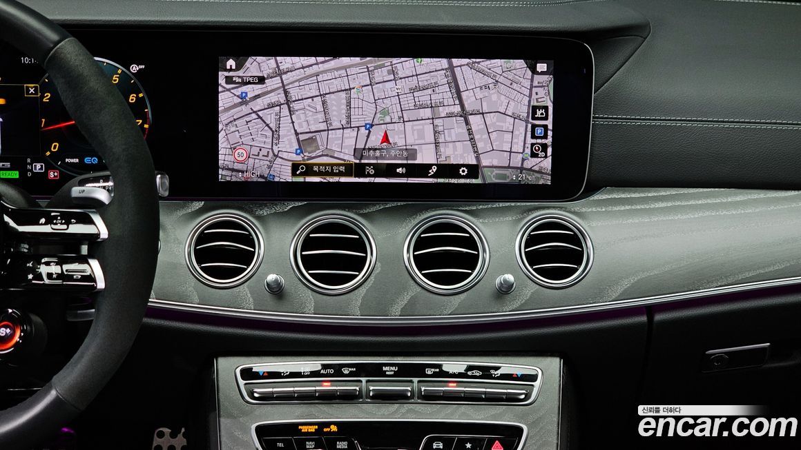 Mercedes-Benz E-Class 2023