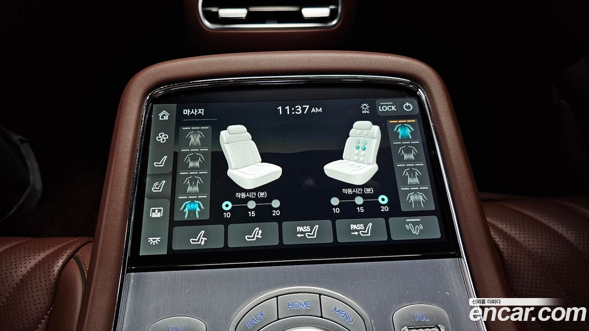 Genesis G90 2022