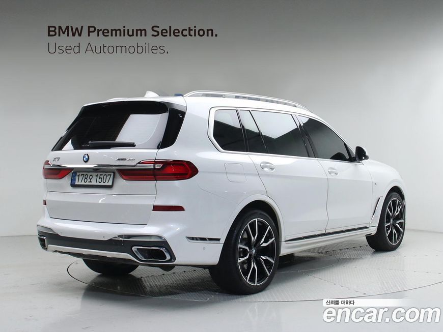 BMW X7 2022