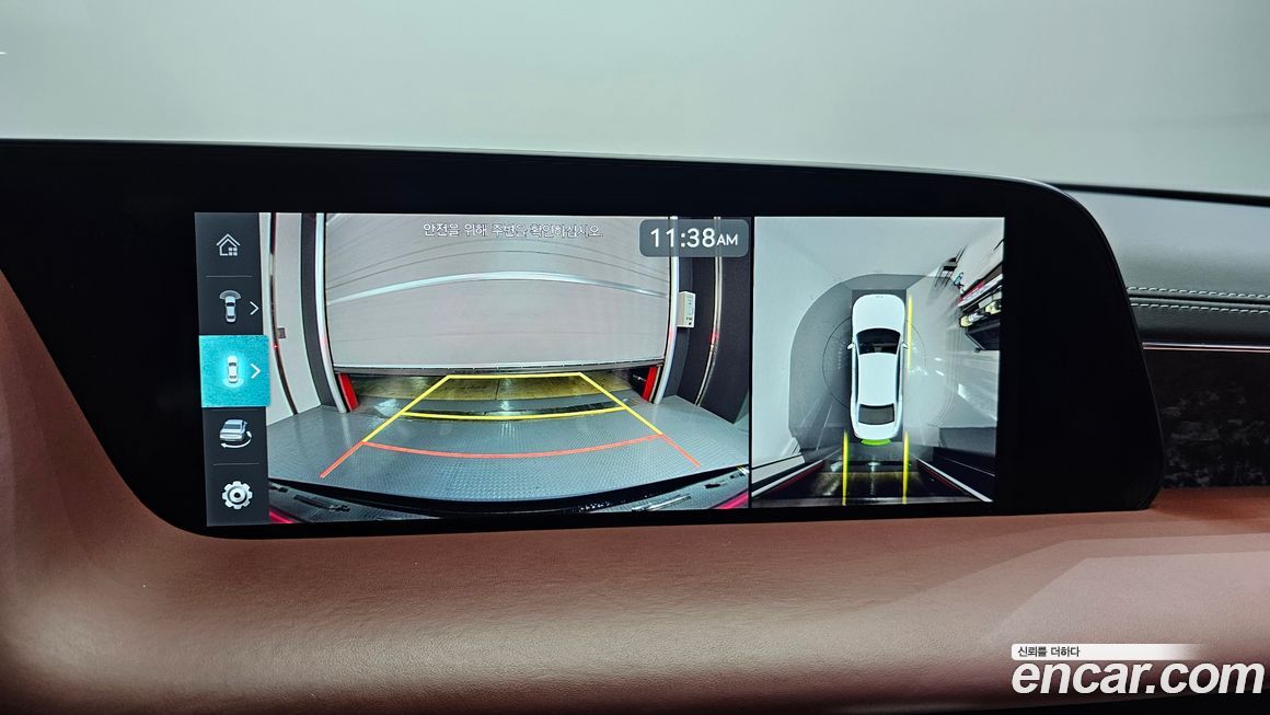 Genesis G90 2022