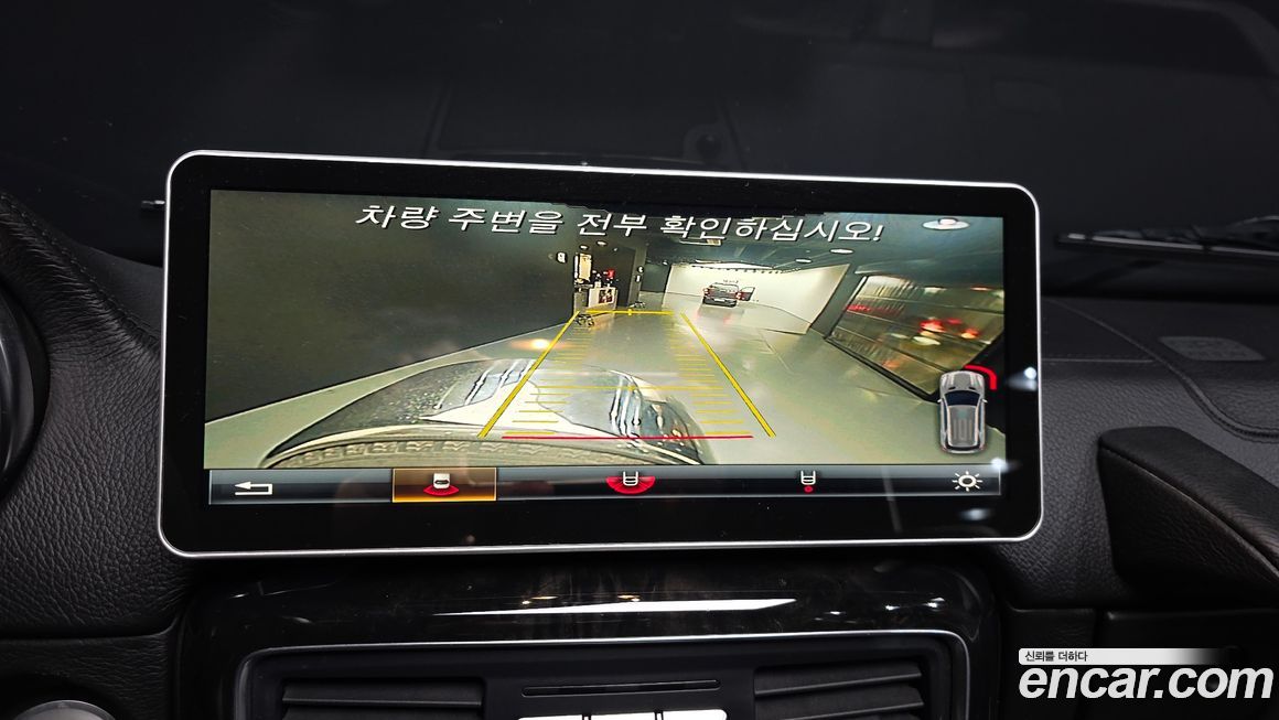 Mercedes-Benz G-Class 2017