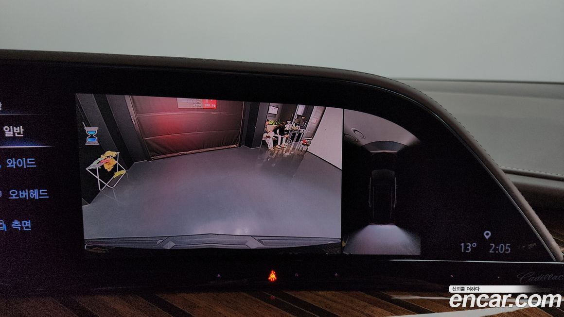 Cadillac Escalade 2021