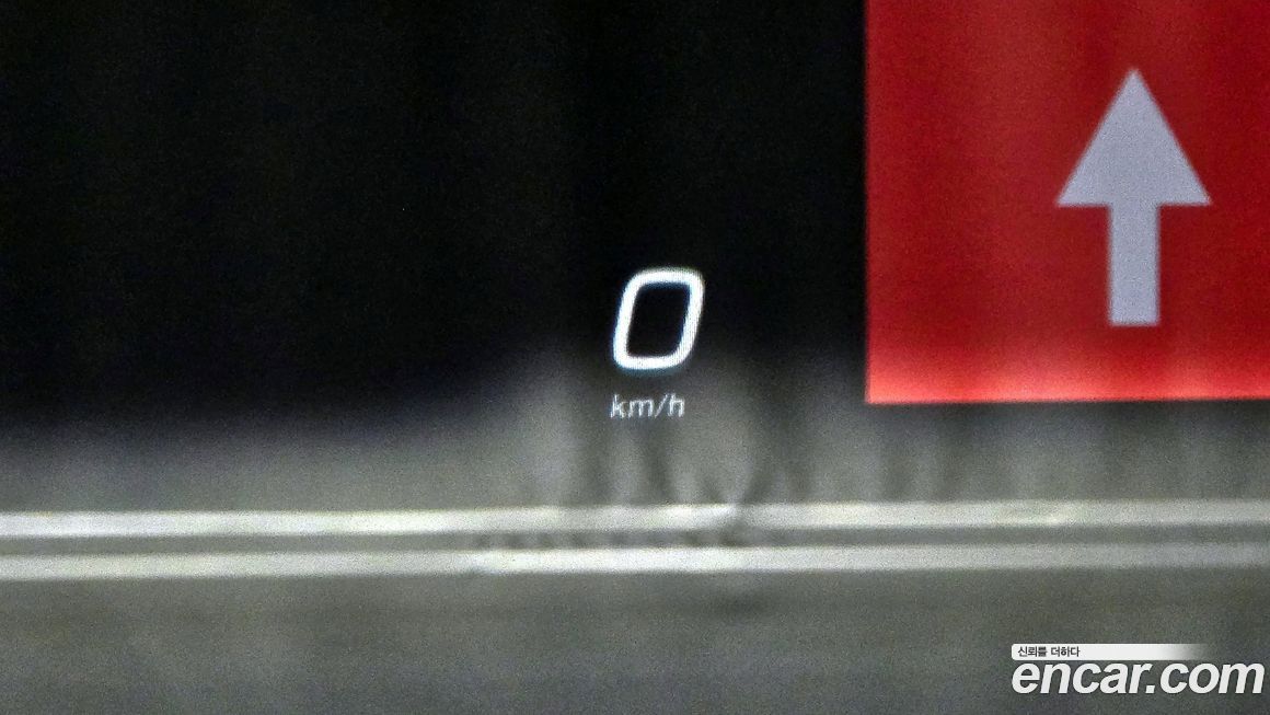 Maserati Grecale 2023