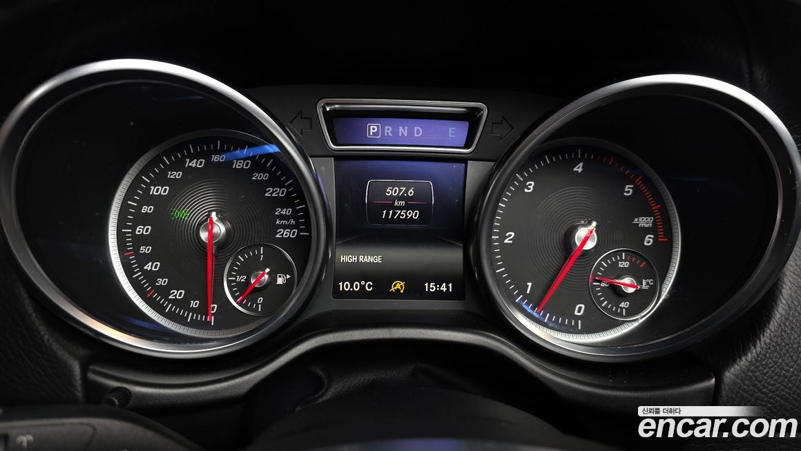 Mercedes-Benz G-Class 2017