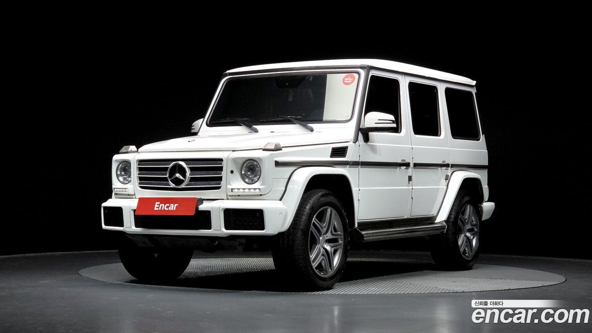 Mercedes-Benz G-Class 2017