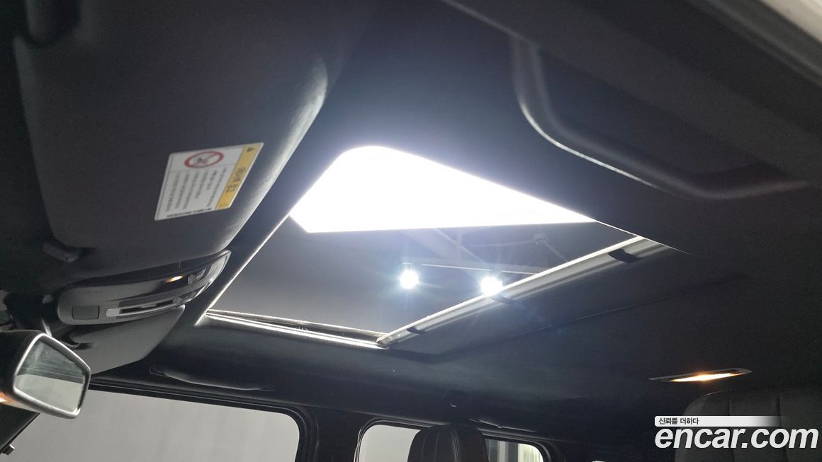 Mercedes-Benz G-Class 2017