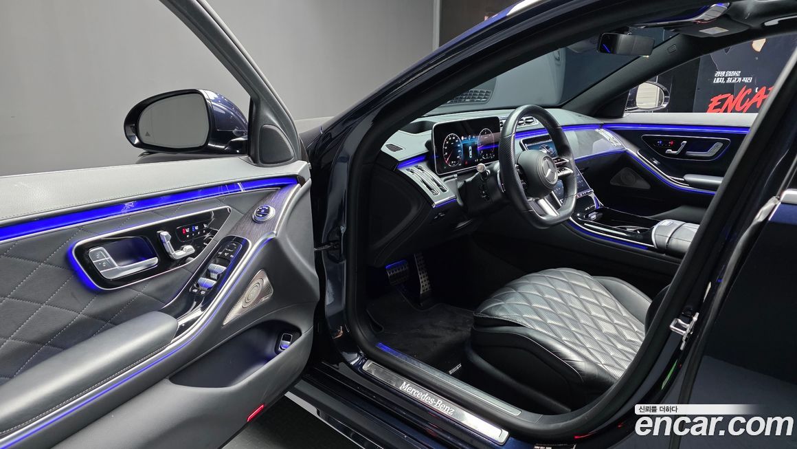 Mercedes-Benz S-Class 2022