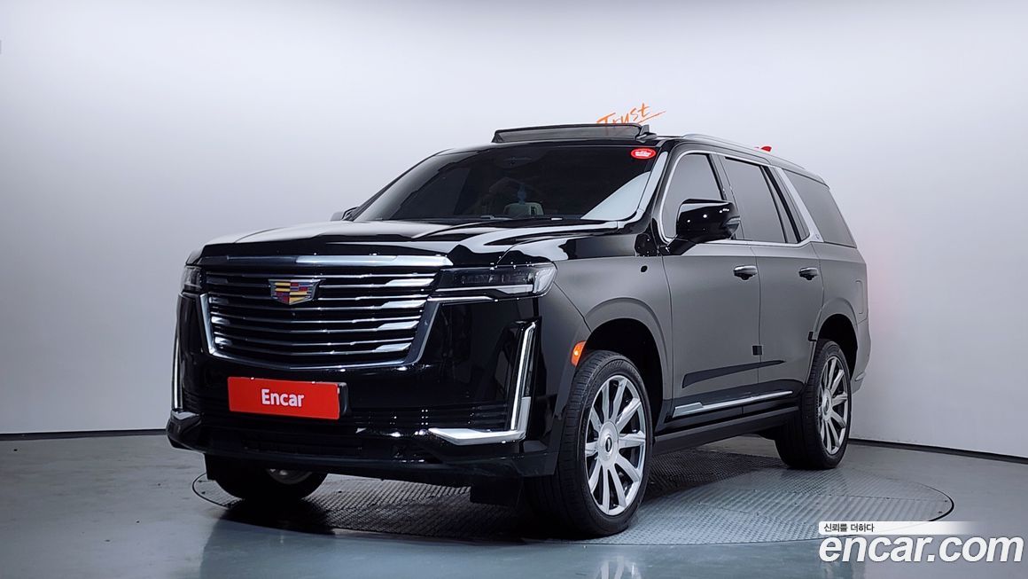Cadillac Escalade 2021