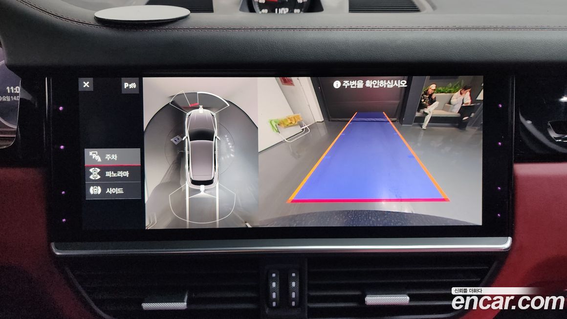 Porsche Cayenne 2019