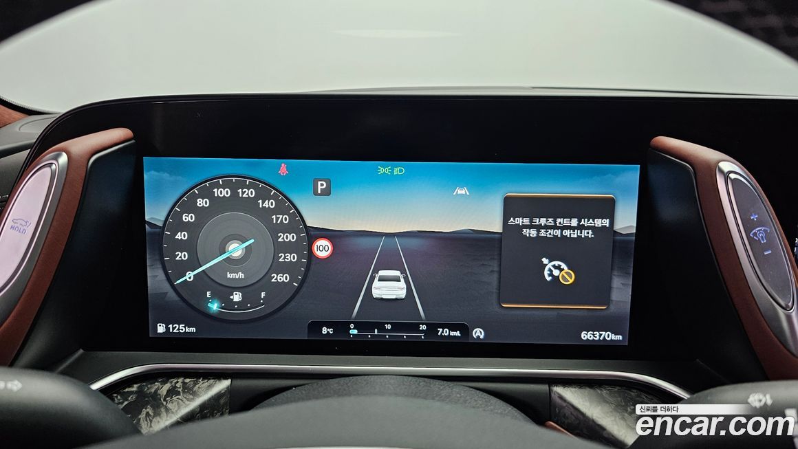 Genesis G90 2022