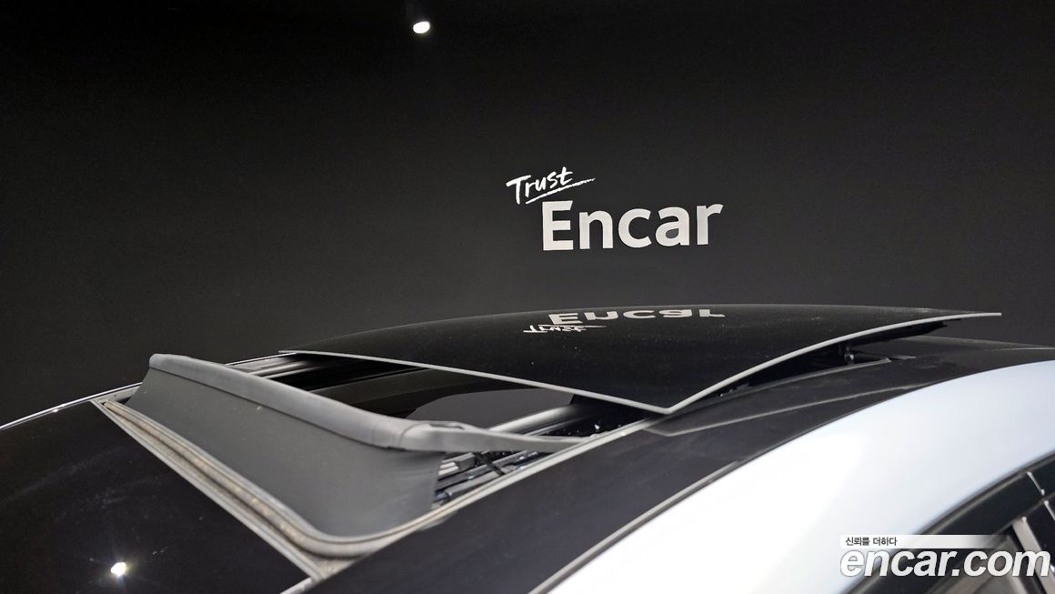 Maserati Grecale 2023