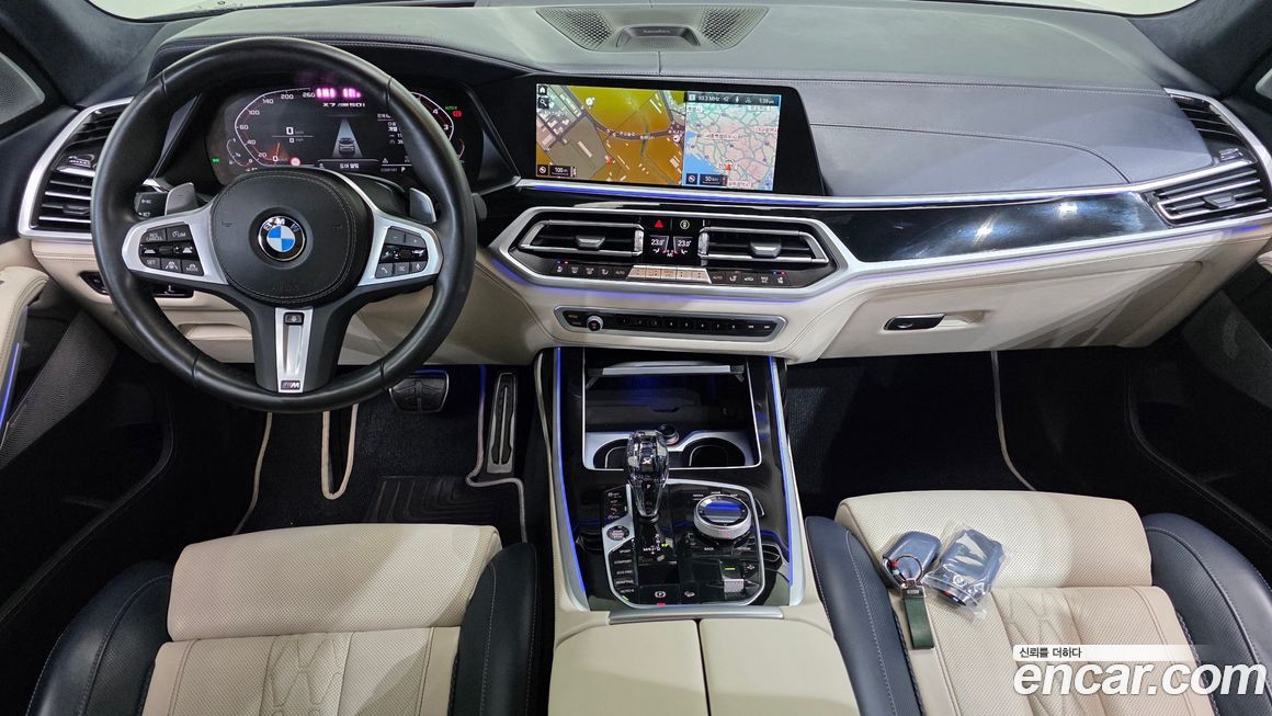 BMW X7 2022