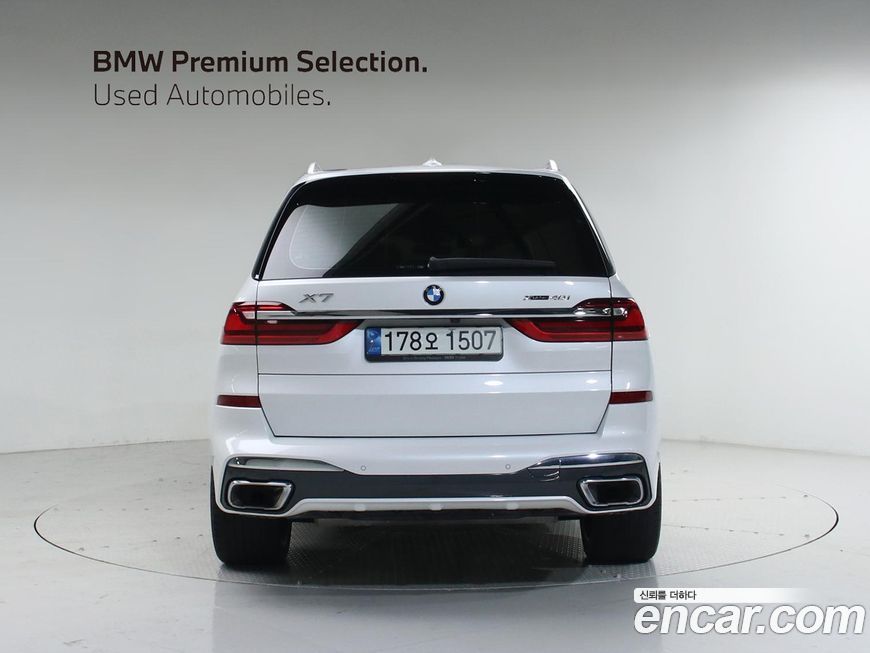 BMW X7 2022