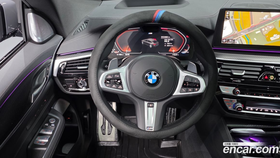 BMW Gran Turismo 2024