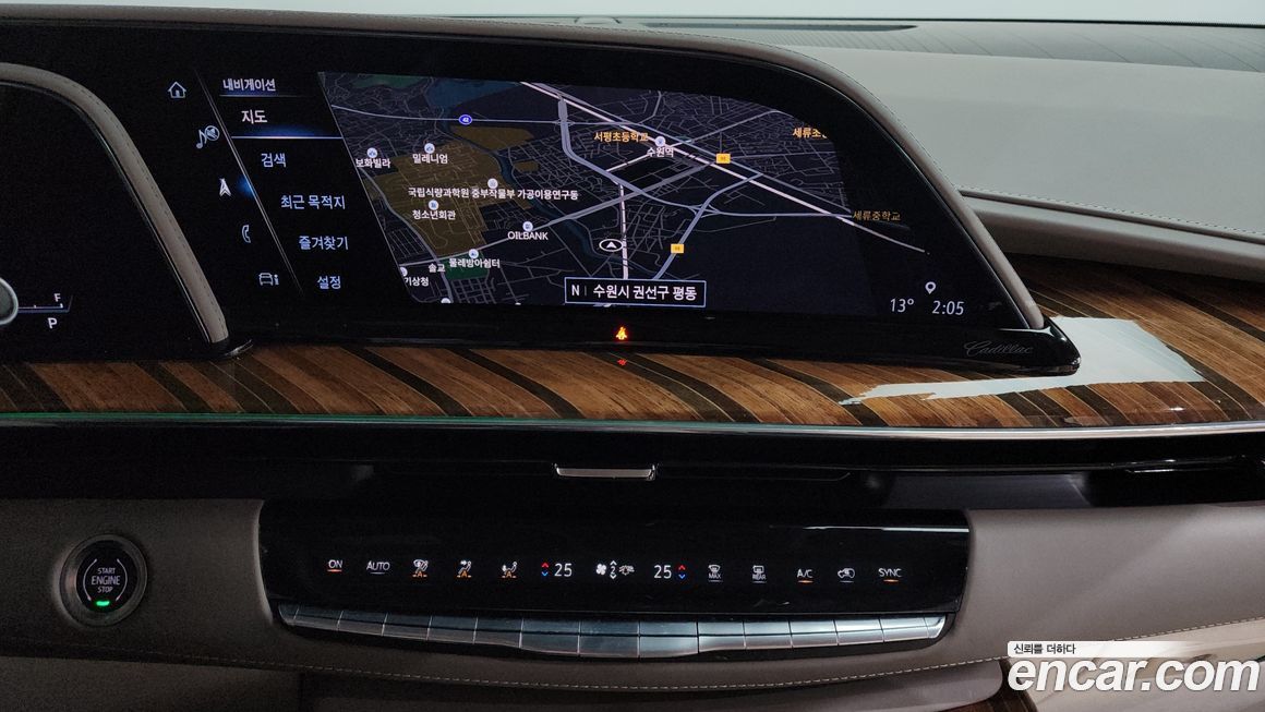 Cadillac Escalade 2021