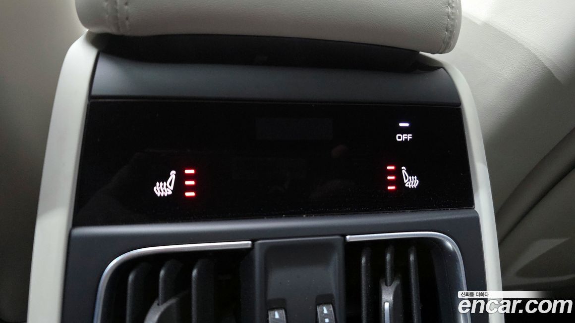 Maserati Grecale 2023