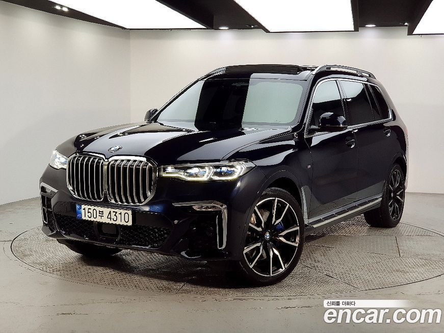 BMW X7 2021
