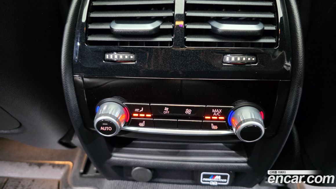 BMW Gran Turismo 2024