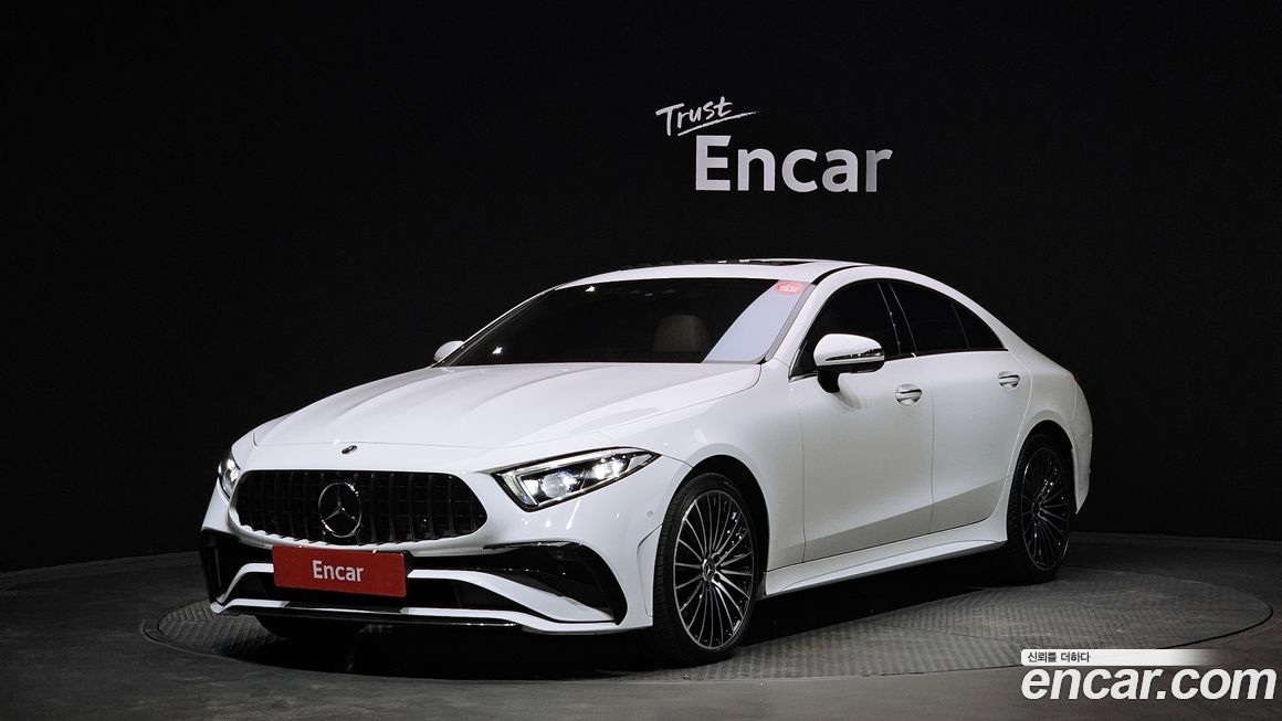 Mercedes-Benz CLS-Class 2023