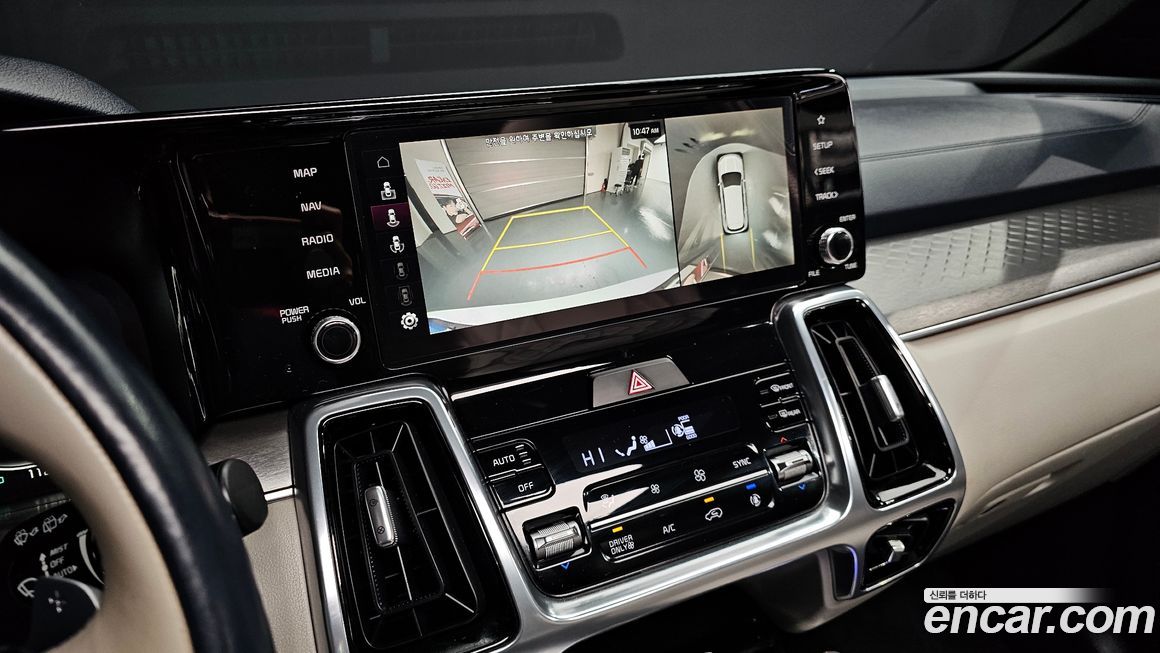 Kia Sorento 2023