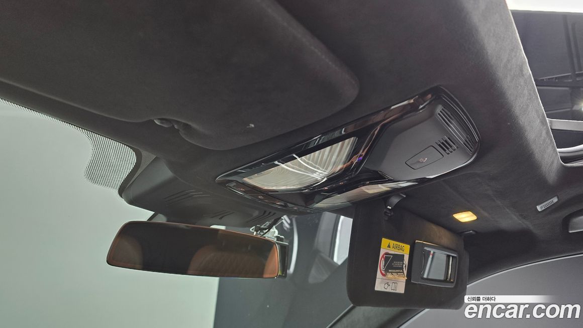 BMW X7 2021