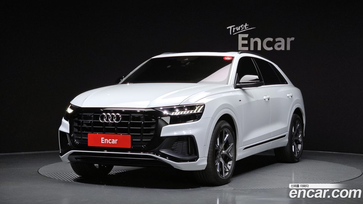 Audi Q8 2023