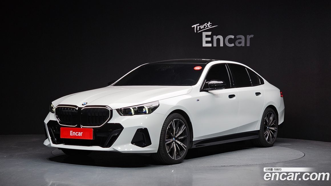 BMW 5-Series 2025
