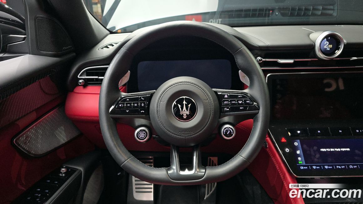 Maserati Grecale 2023