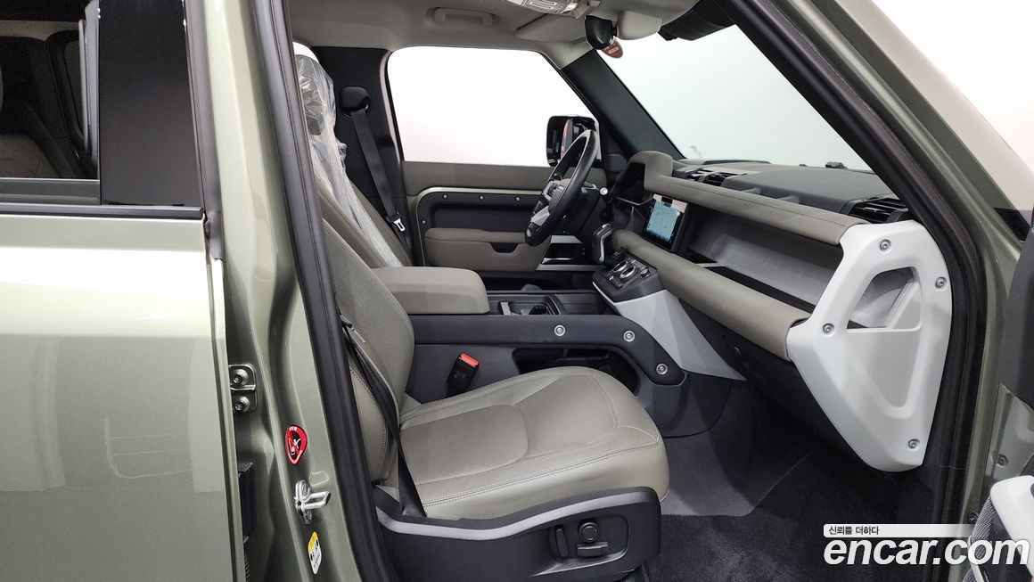 Land Rover Defender 2023