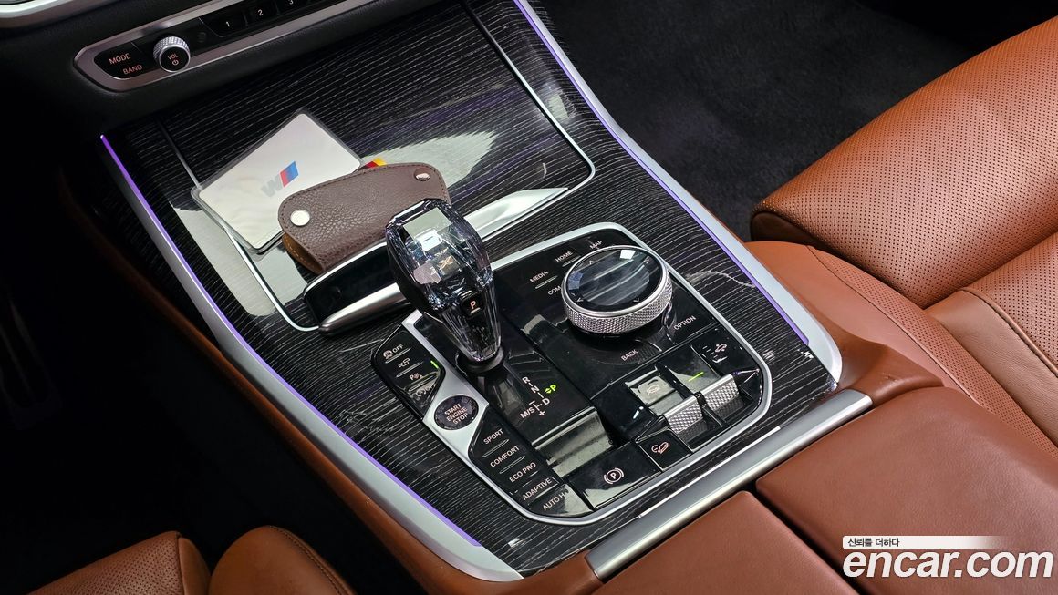 BMW X7 2021