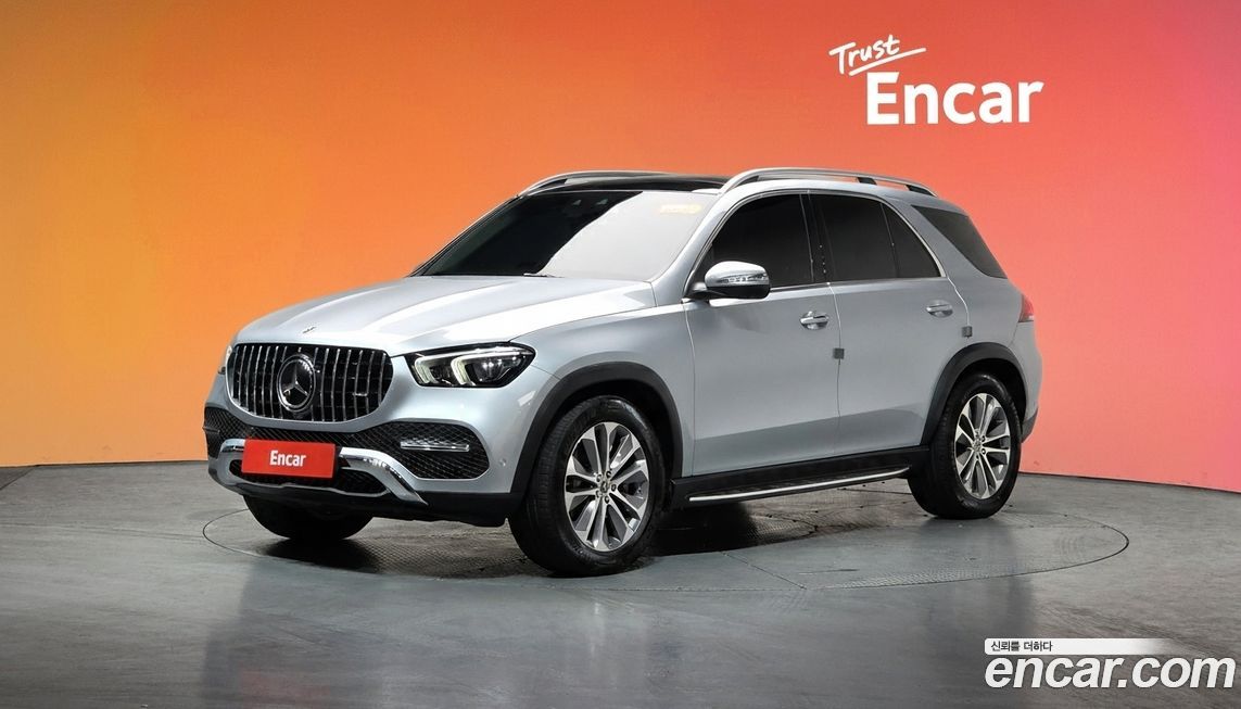 Mercedes-Benz GLE-Class 2023