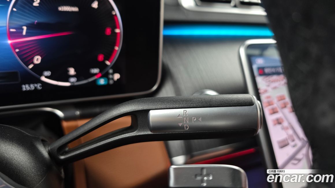 Mercedes-Benz S-Class 2021