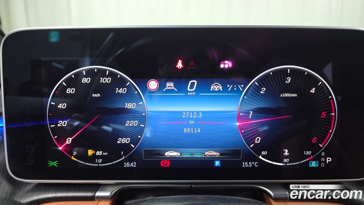 Mercedes-Benz S-Class 2021