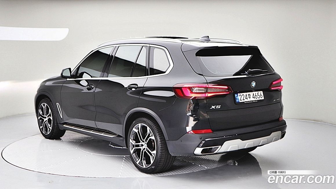 BMW X5 2022