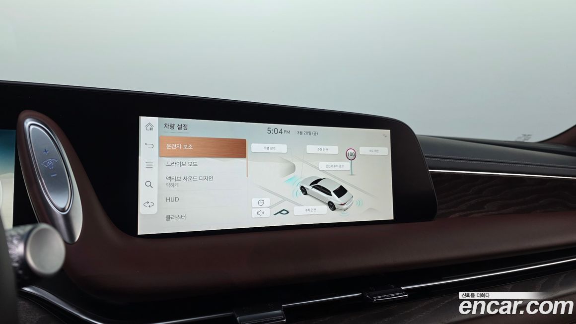 Genesis G90 2024
