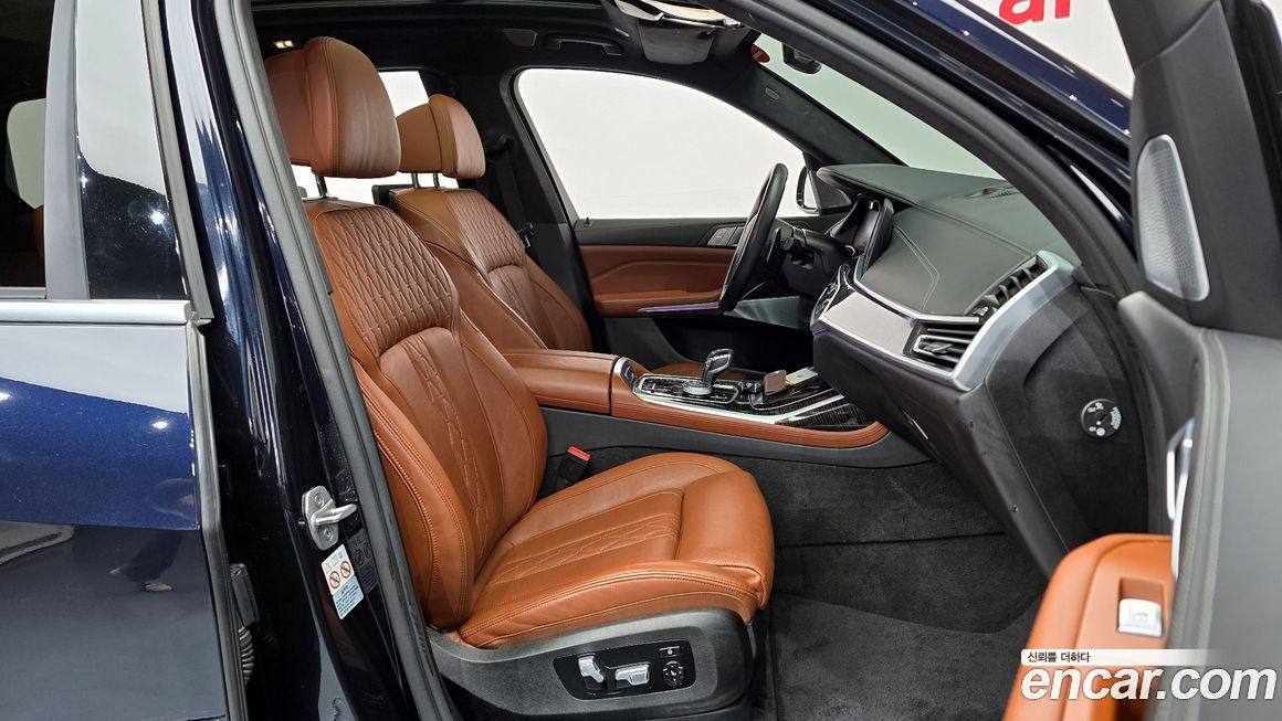 BMW X7 2021