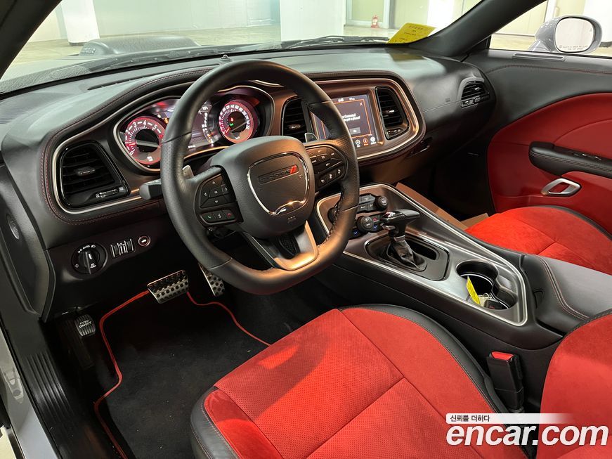 Dodge Challenger 2021