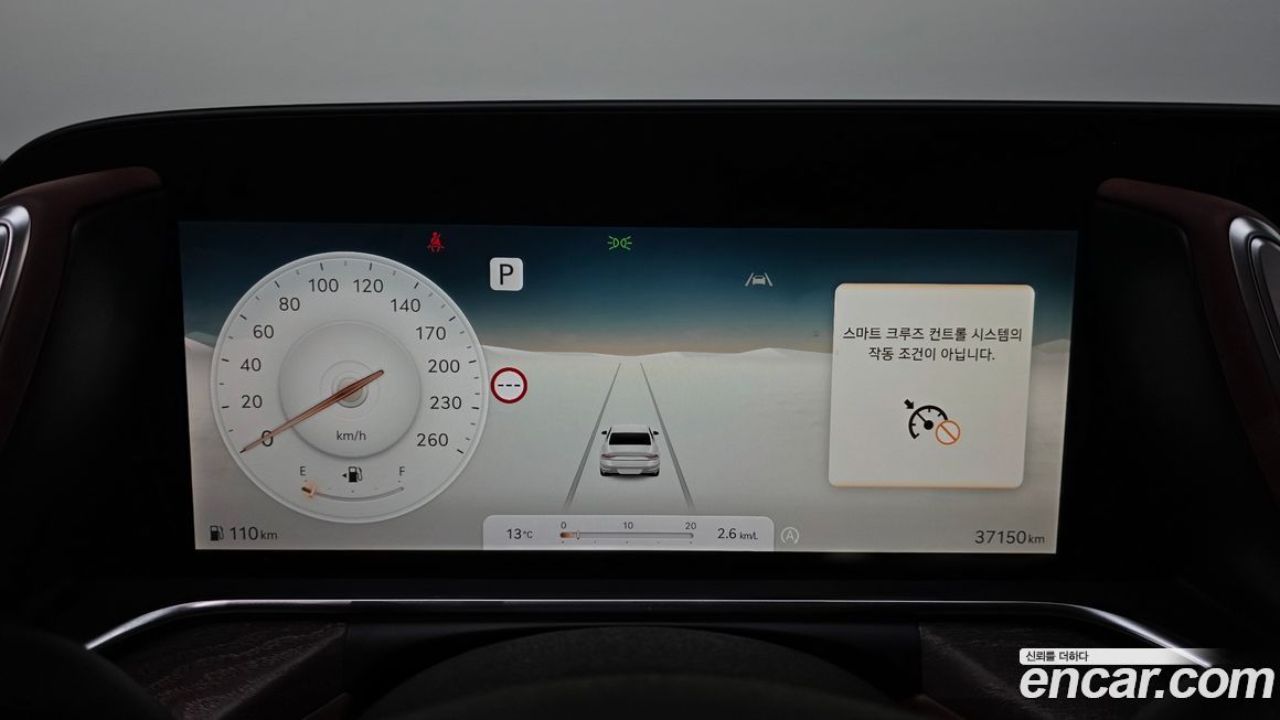 Genesis G90 2024