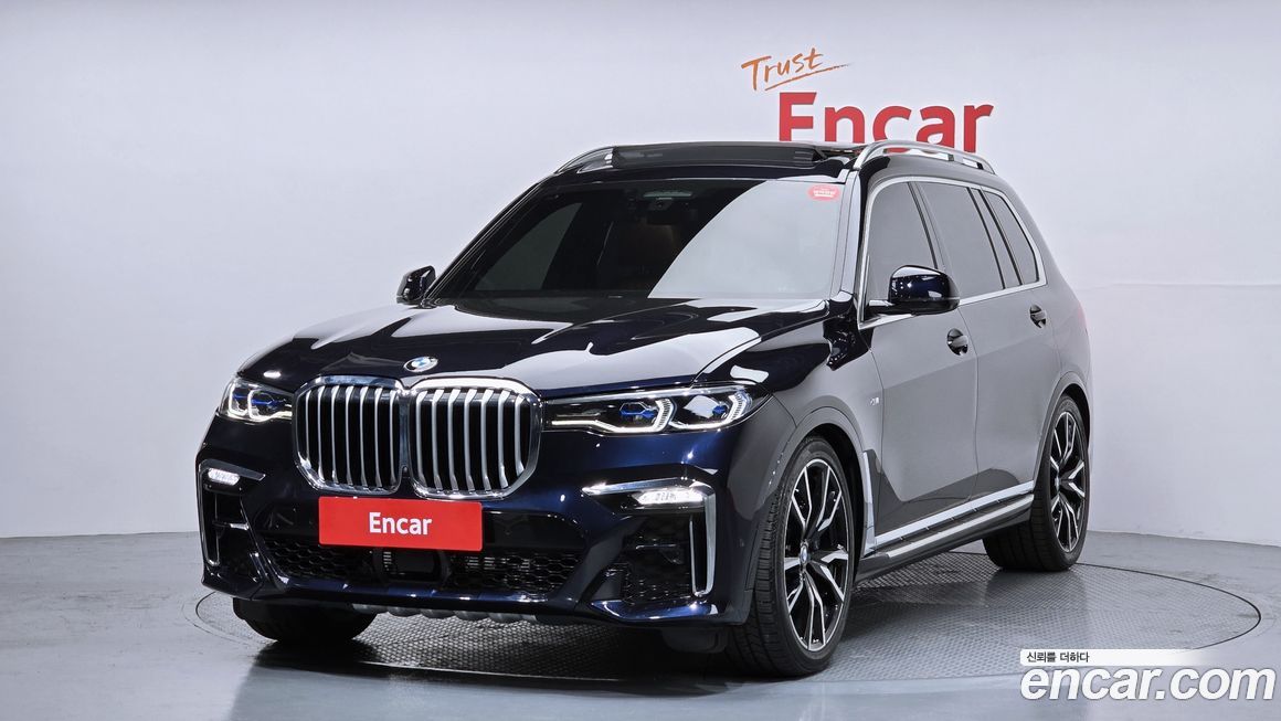 BMW X7 2021