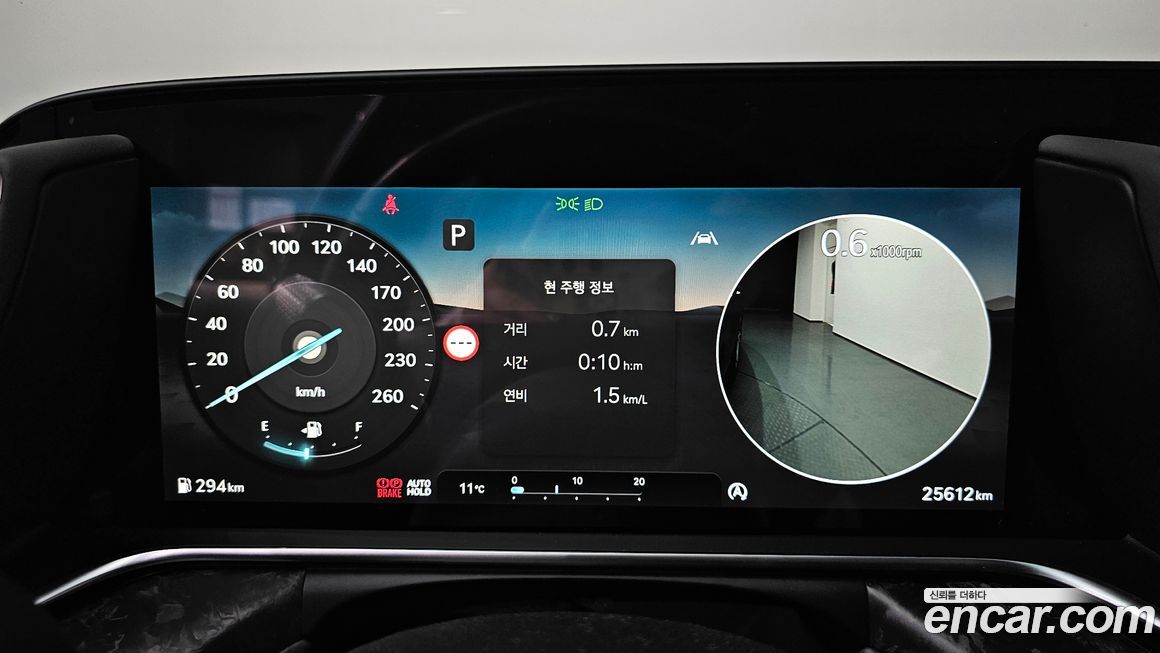 Genesis G90 2023
