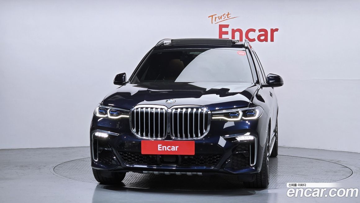 BMW X7 2021